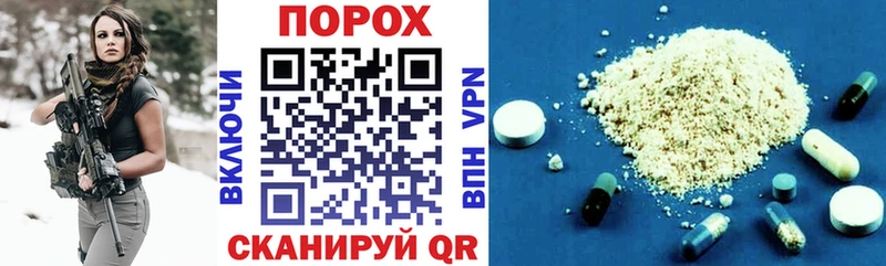 АМФ 98%  Славгород 