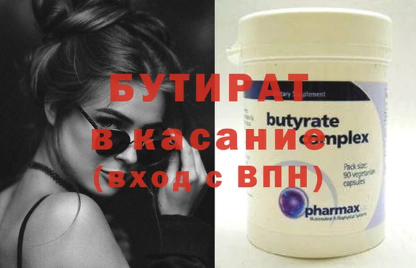 кокаин колумбия Белоозёрский