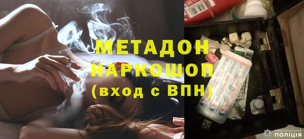 кокаин колумбия Белоозёрский
