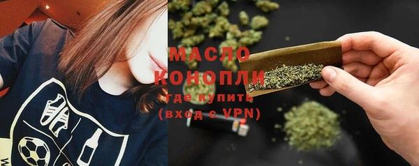 кокаин колумбия Белоозёрский