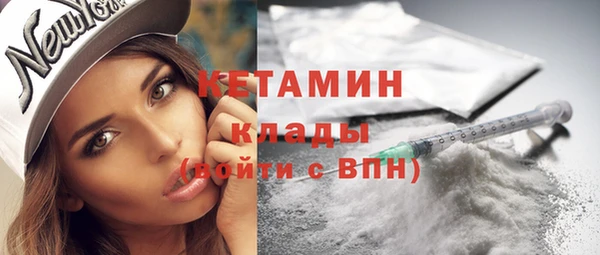кокаин колумбия Белоозёрский