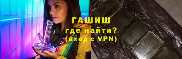 прущий лед Беломорск