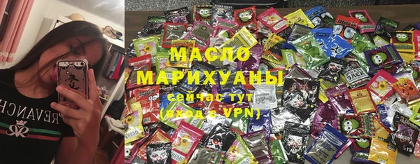 скорость mdpv Белокуриха