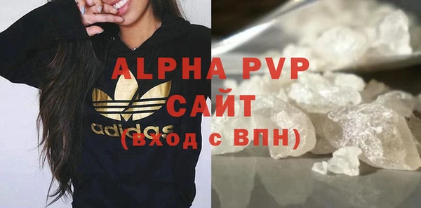 кокаин колумбия Белоозёрский