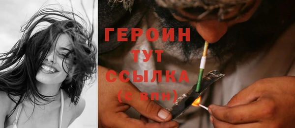 кокаин колумбия Белоозёрский