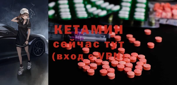 прущий лед Беломорск
