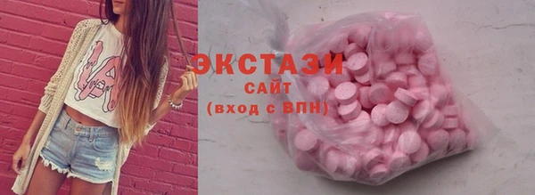прущий лед Беломорск