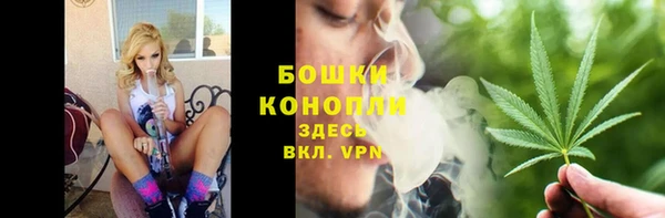 кокаин колумбия Белоозёрский