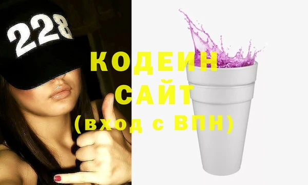 прущий лед Беломорск