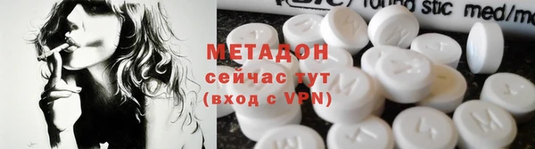 кокаин колумбия Белоозёрский