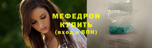 прущий лед Беломорск