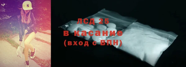 кокаин колумбия Белоозёрский
