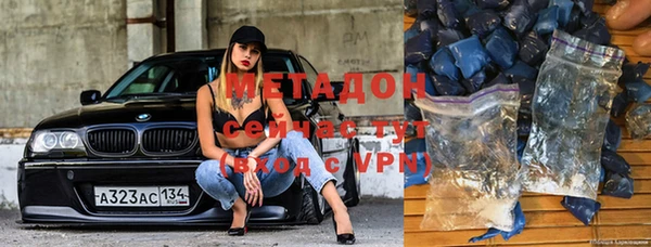 прущий лед Беломорск