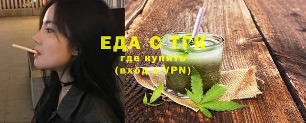 прущий лед Беломорск