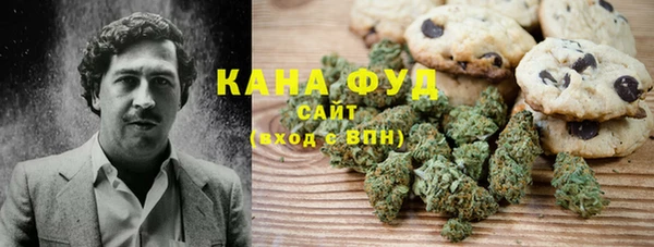 прущий лед Беломорск