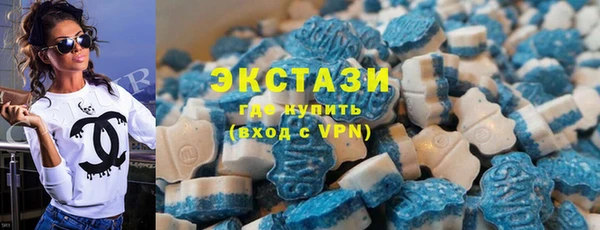 прущий лед Беломорск