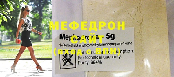 кокаин колумбия Белоозёрский