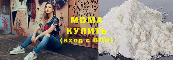 прущий лед Беломорск