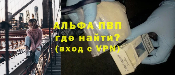 прущий лед Беломорск