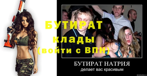 кокаин колумбия Белоозёрский