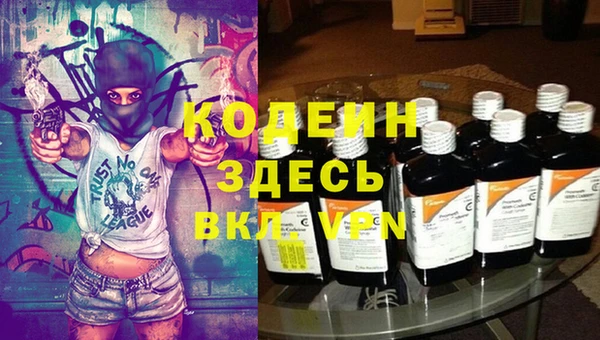 кокаин колумбия Белоозёрский