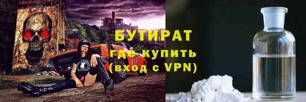 прущий лед Беломорск