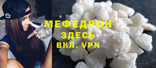 кокаин колумбия Белоозёрский